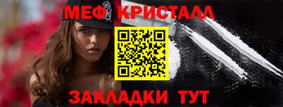спайс Среднеуральск