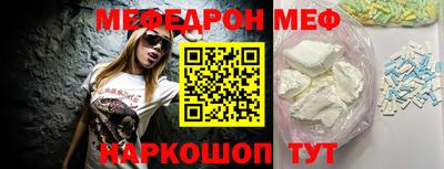 спайс Среднеуральск