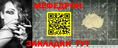 спайс Среднеуральск