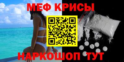 спайс Среднеуральск