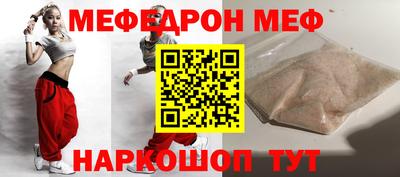 не бодяженный Старая Купавна