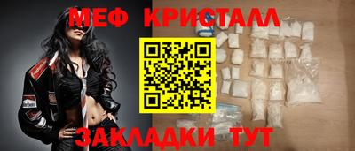 не бодяженный Старая Купавна