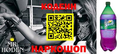не бодяженный Старая Купавна