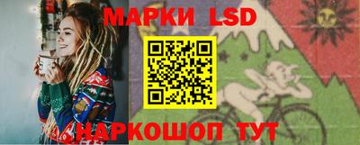 не бодяженный Старая Купавна