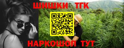 не бодяженный Старая Купавна