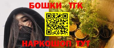 амфетамин Ставрополь