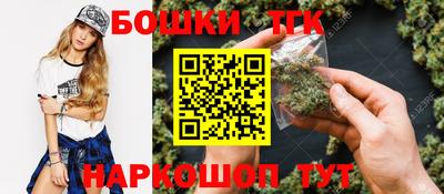 амфетамин Ставрополь
