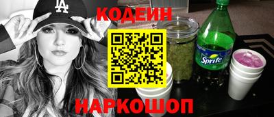 спайс Среднеуральск