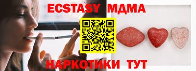 спайс Среднеуральск