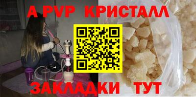 спайс Среднеуральск