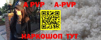не бодяженный Старая Купавна