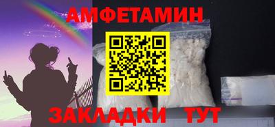 спайс Среднеуральск