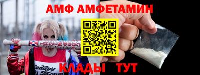спайс Среднеуральск