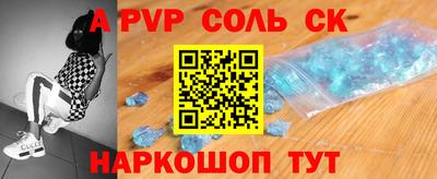 не бодяженный Старая Купавна