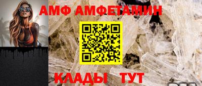 спайс Среднеуральск