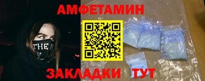 не бодяженный Старая Купавна