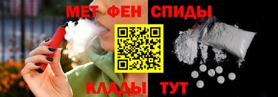 спайс Среднеуральск