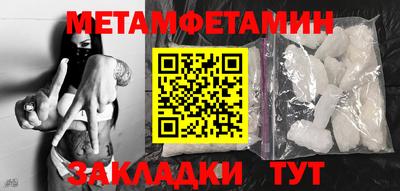 спайс Среднеуральск