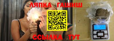 не бодяженный Старая Купавна