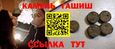спайс Среднеуральск