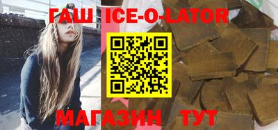 не бодяженный Старая Купавна