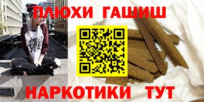 не бодяженный Старая Купавна