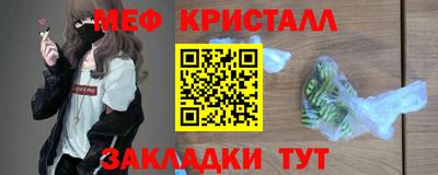 не бодяженный Старая Купавна