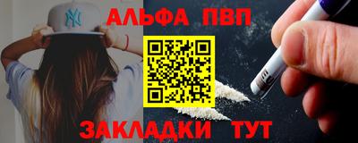 спайс Среднеуральск