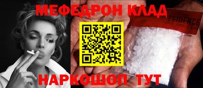 спайс Среднеуральск