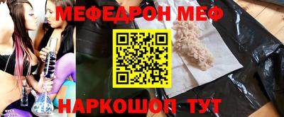 не бодяженный Старая Купавна